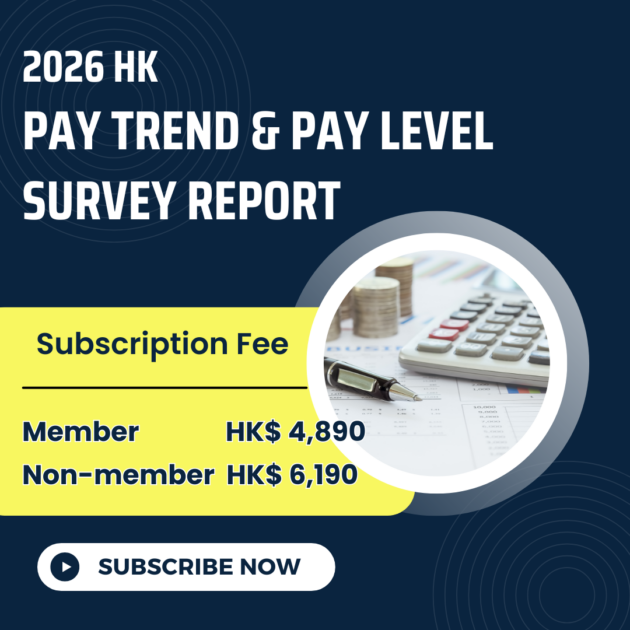 2026 Hong Kong Pay Trend & Pay Level Survey Reports