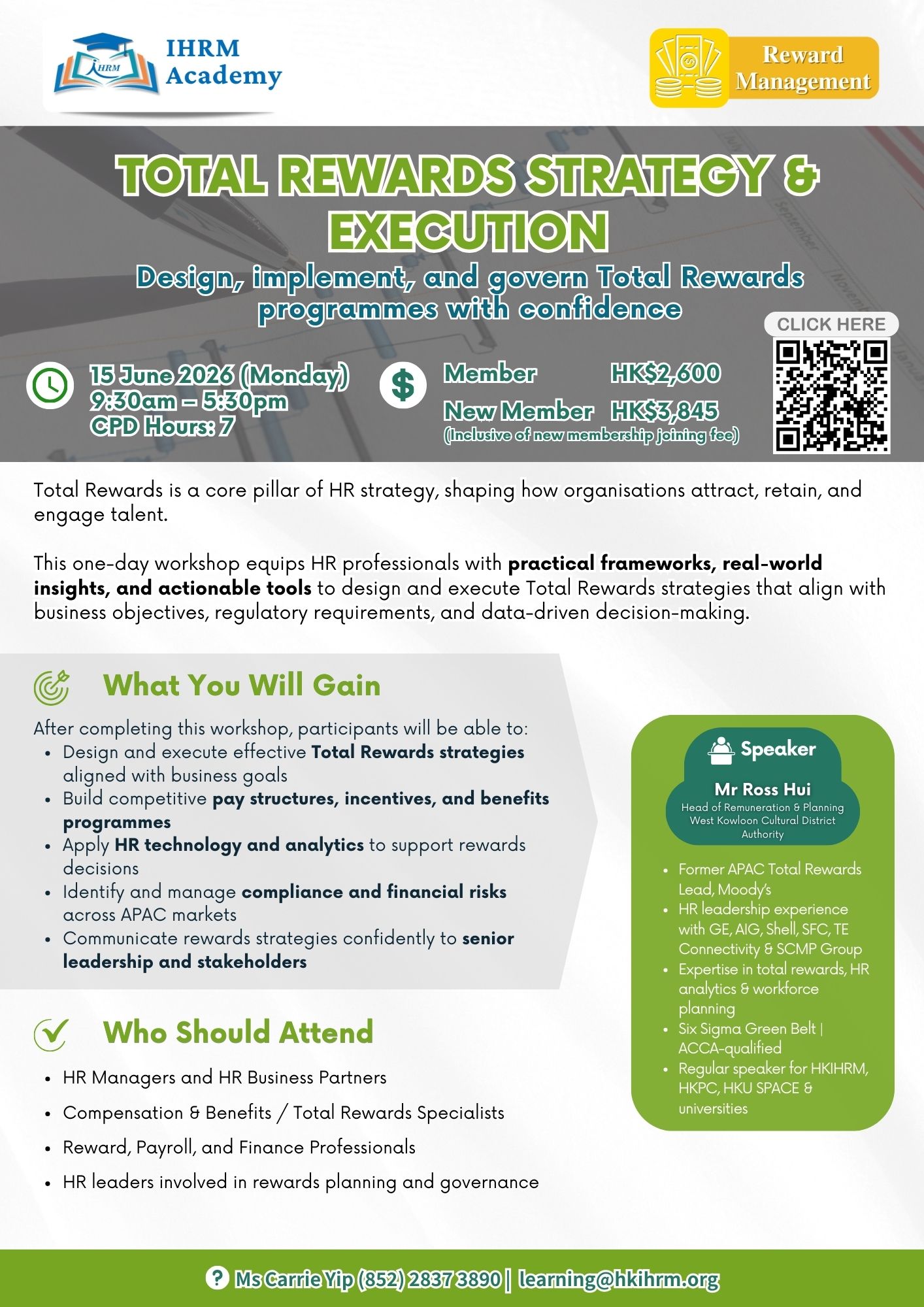 Total Rewards Strategy & Execution - Image 2