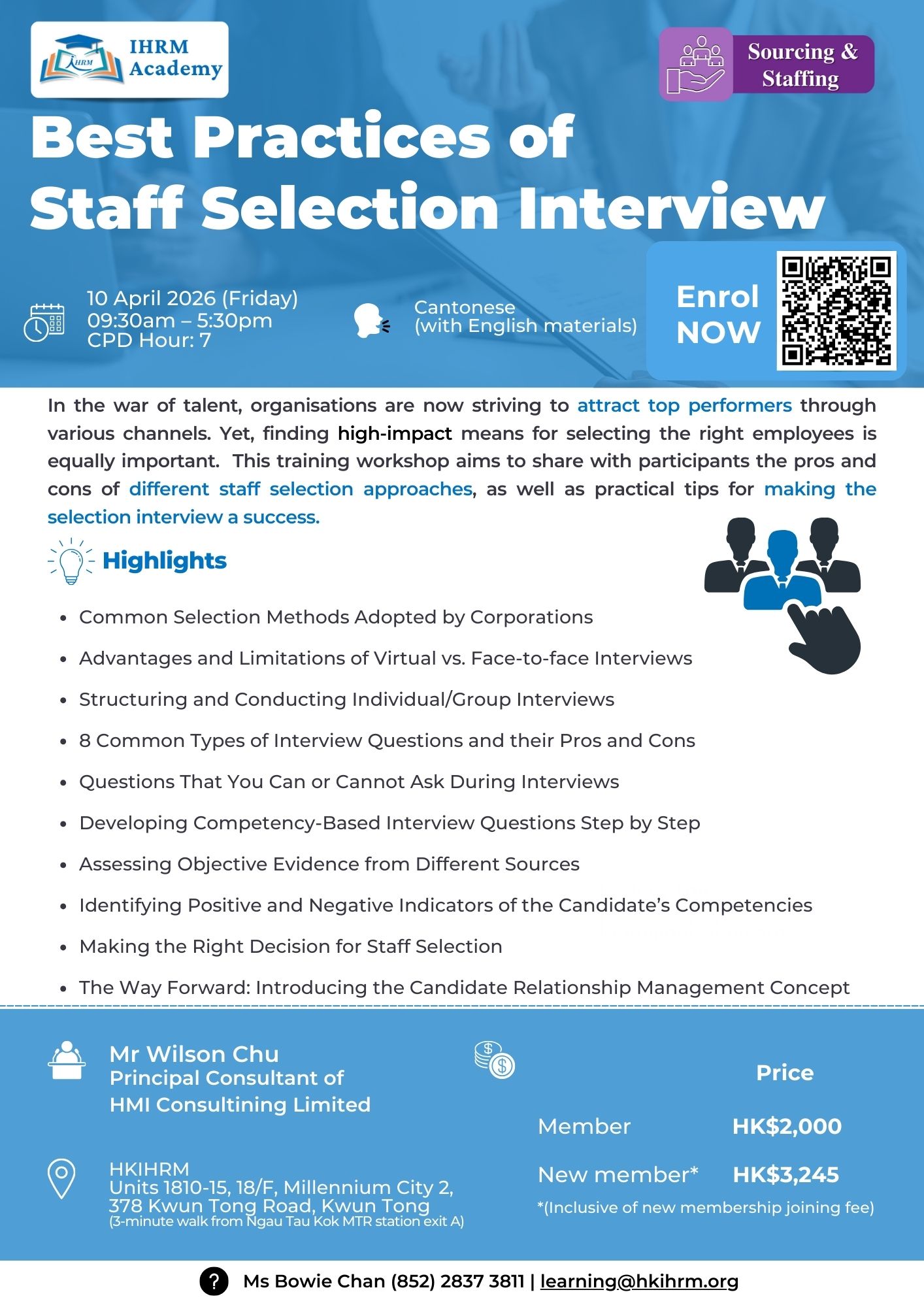 Best Practices of Staff Selection Interview - Image 2