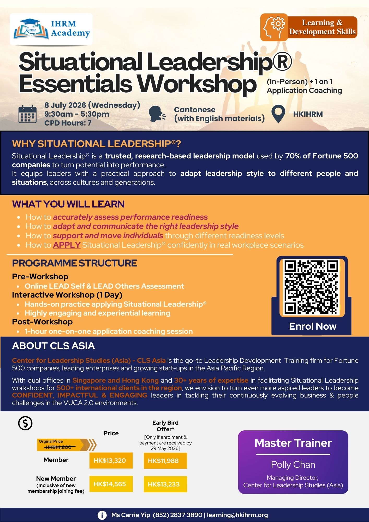 Situational Leadership® Essentials Workshop - Image 2