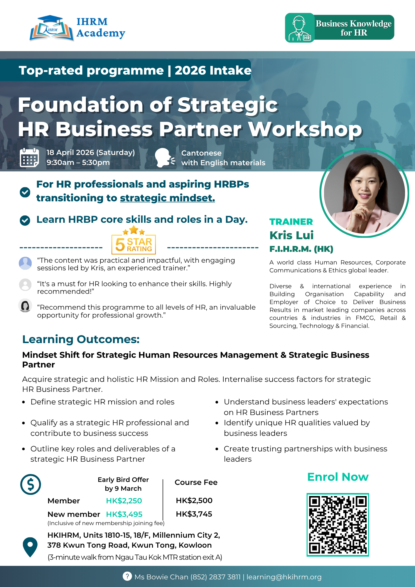 Foundation of Strategic HR Business Partner Workshop - Image 2