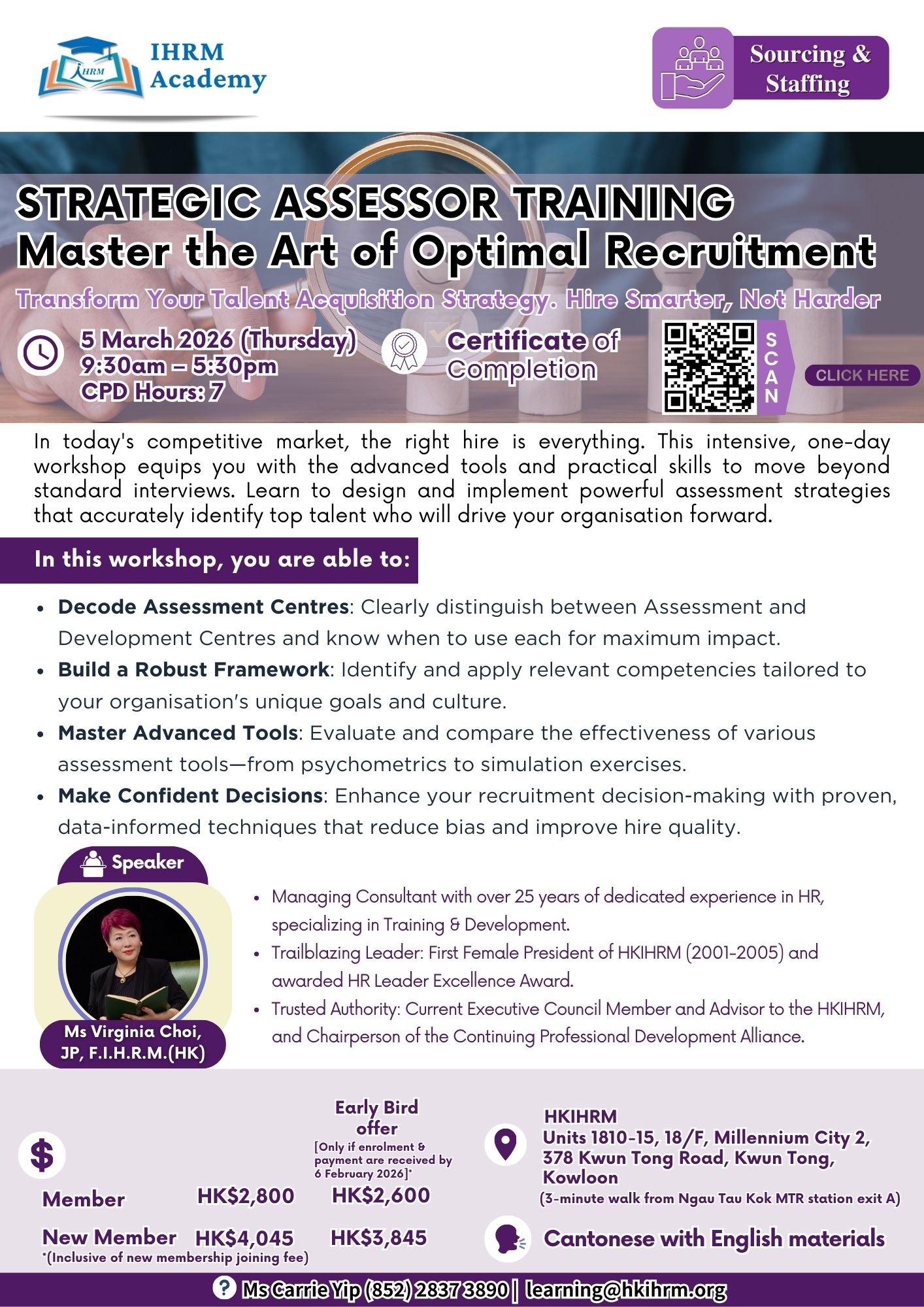 STRATEGIC ASSESSOR TRAINING Master the Art of Optimal Recruitment - Image 2