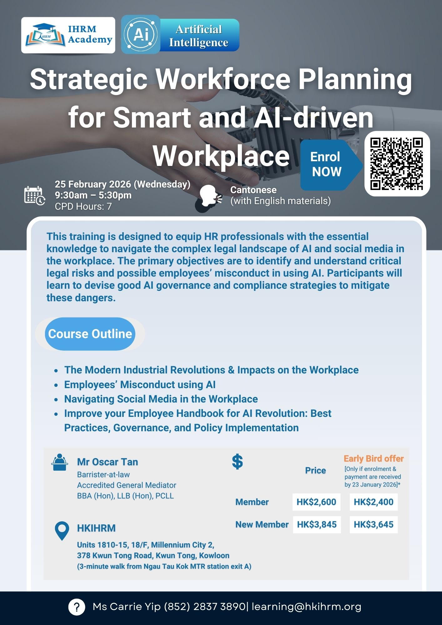 Strategic Workforce Planning for Smart and AI driven Workplace - Image 2