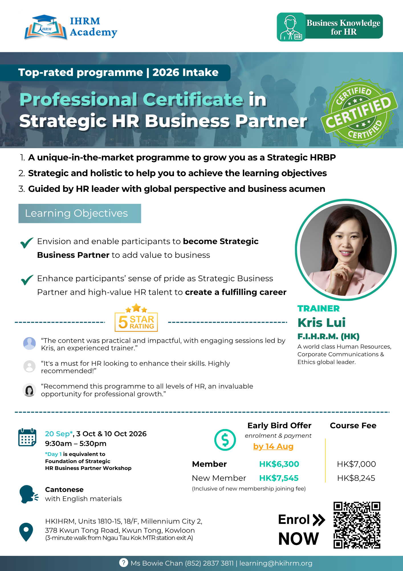 Professional Certificate In Strategic HR Business Partner - Image 2