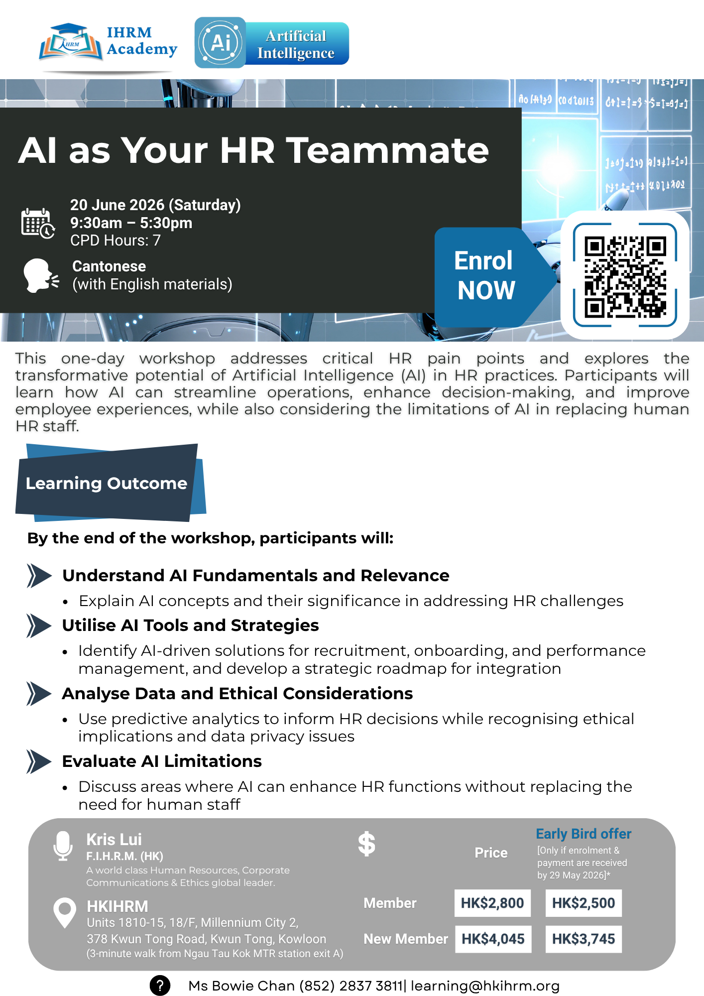 AI as Your HR Teammate - Image 2