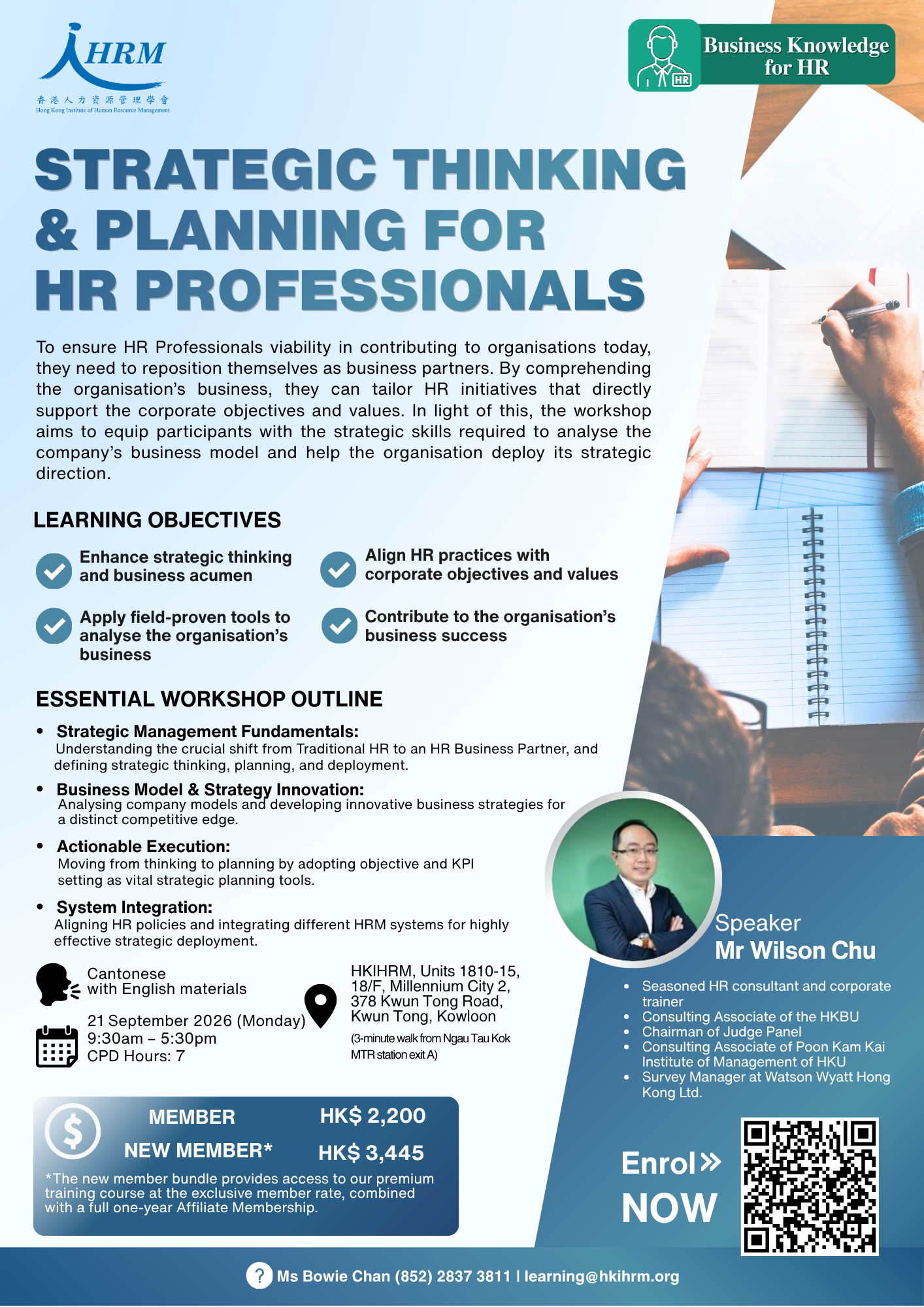 Strategic Thinking & Planning for HR Professionals - Image 2