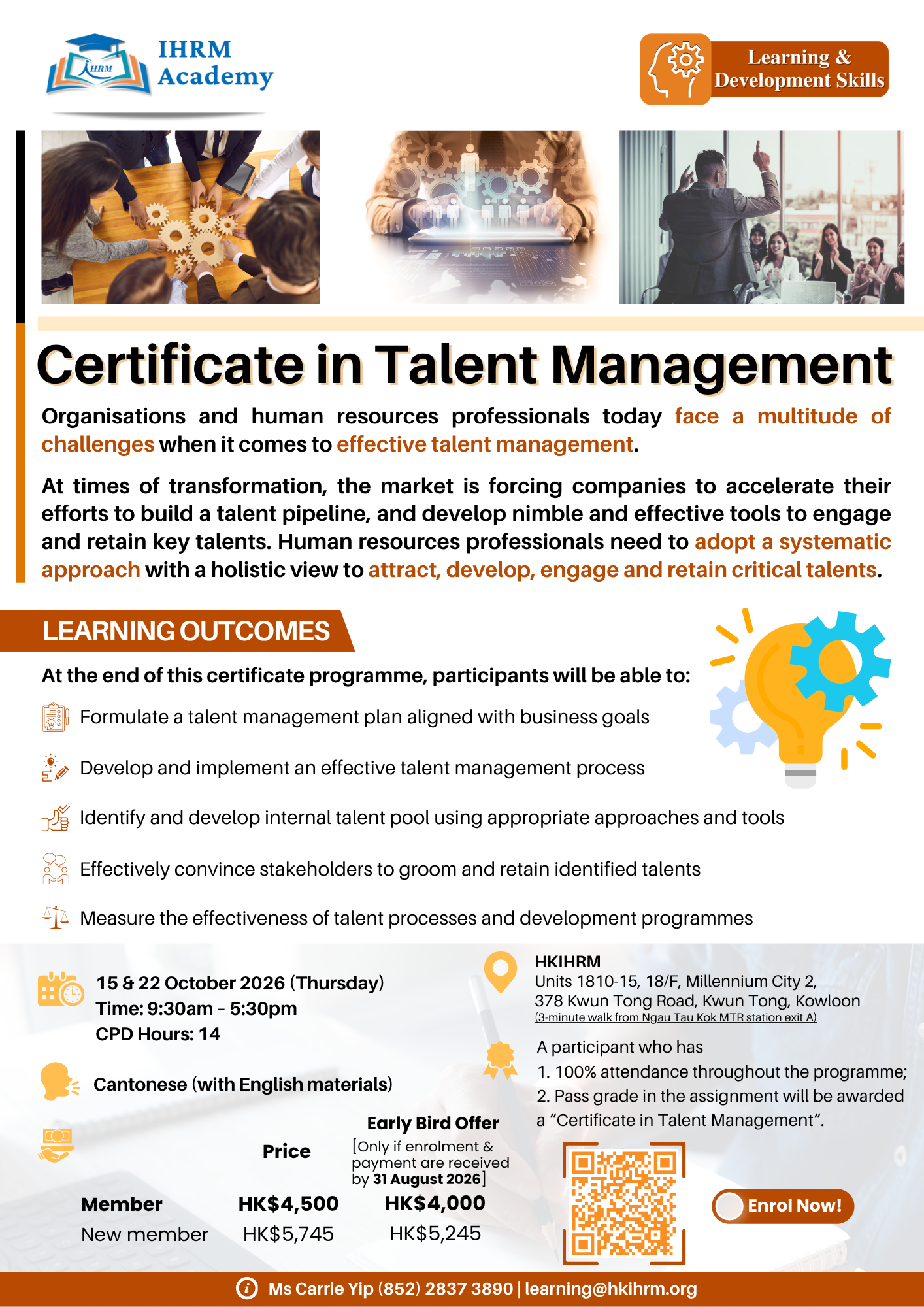 Certificate in Talent Management - Image 2
