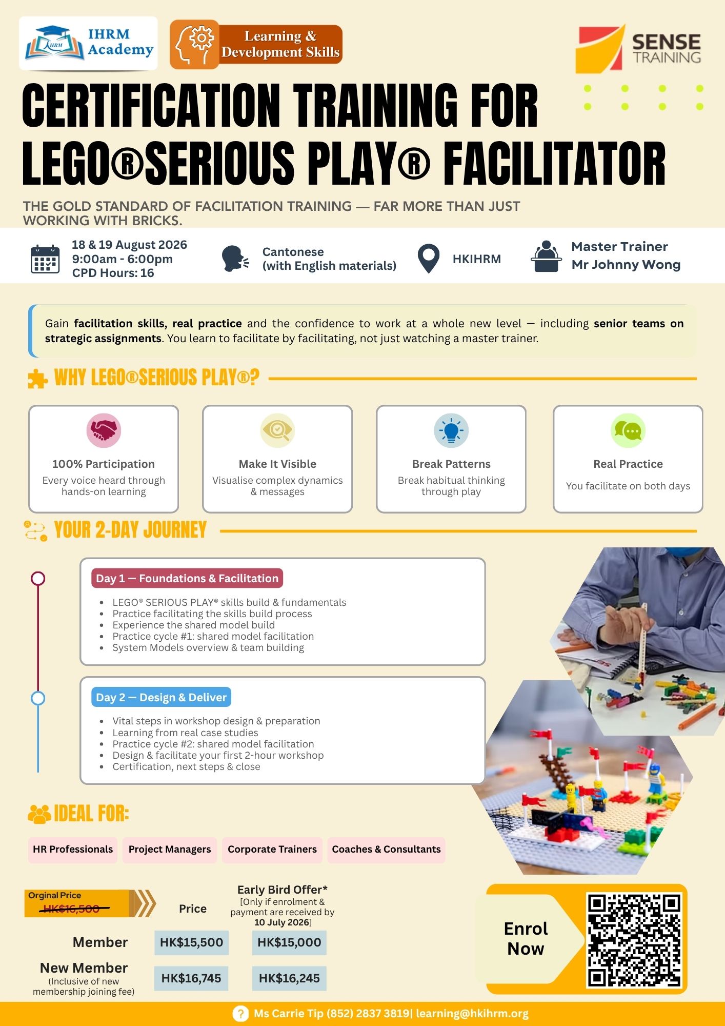 Certification Training for LEGO®SERIOUS PLAY® Facilitator - Image 2