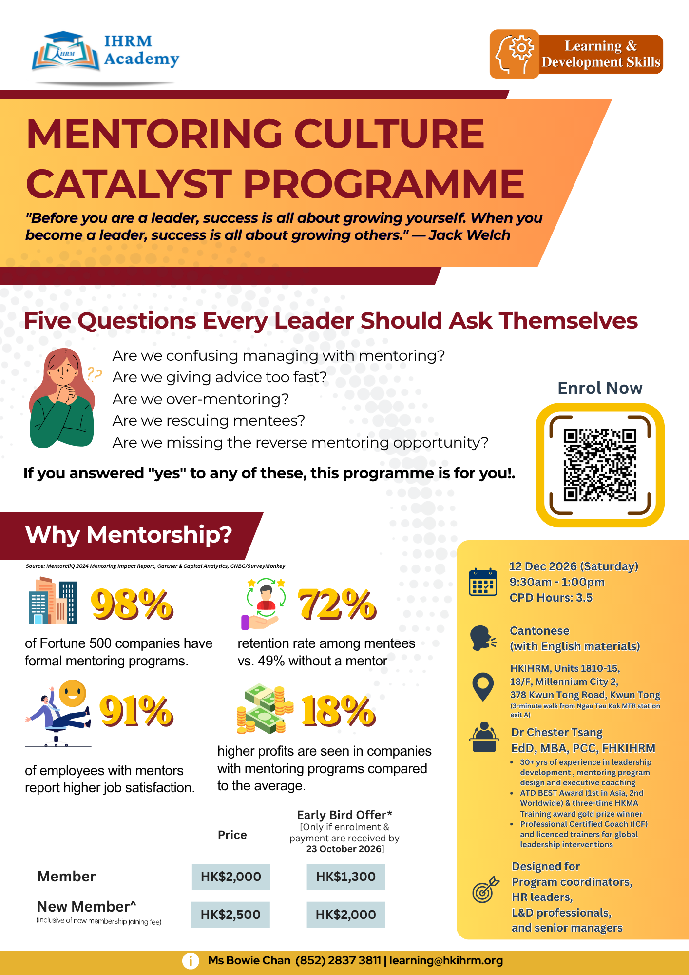 Mentoring Culture Catalyst Programme - Image 2