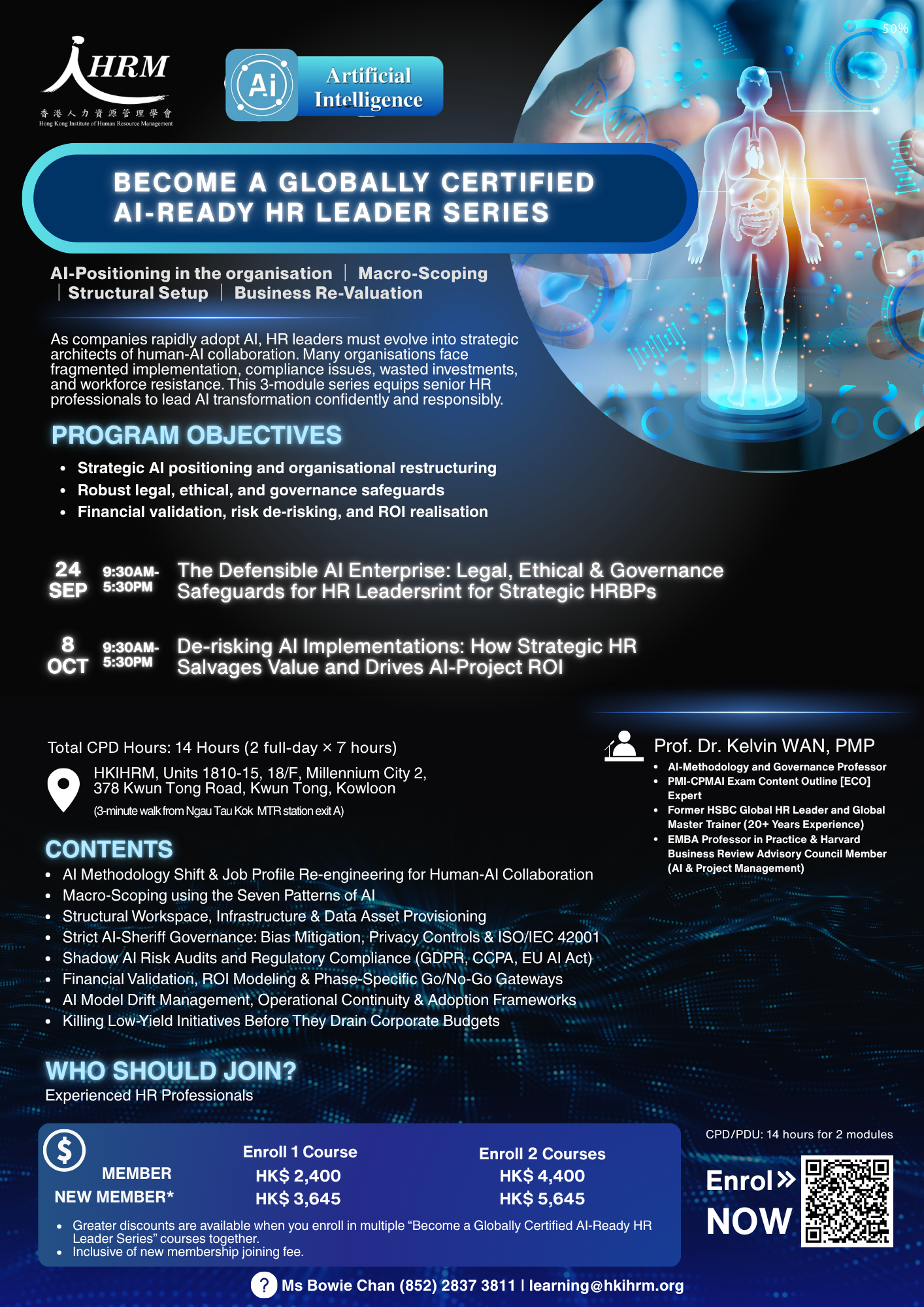 Become a Globally Certified AI-Ready HR Leader Series - Image 2