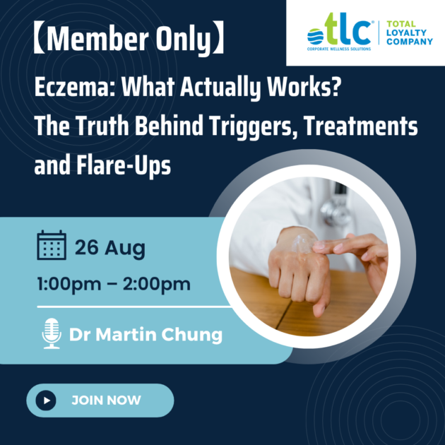 Eczema: What Actually Works?
The Truth Behind Triggers, Treatments & Flare-Ups (26 Aug)