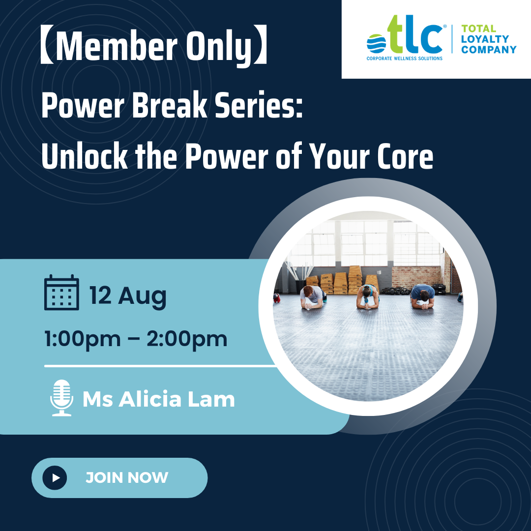 Unlock the Power of Your Core (12 Aug)
