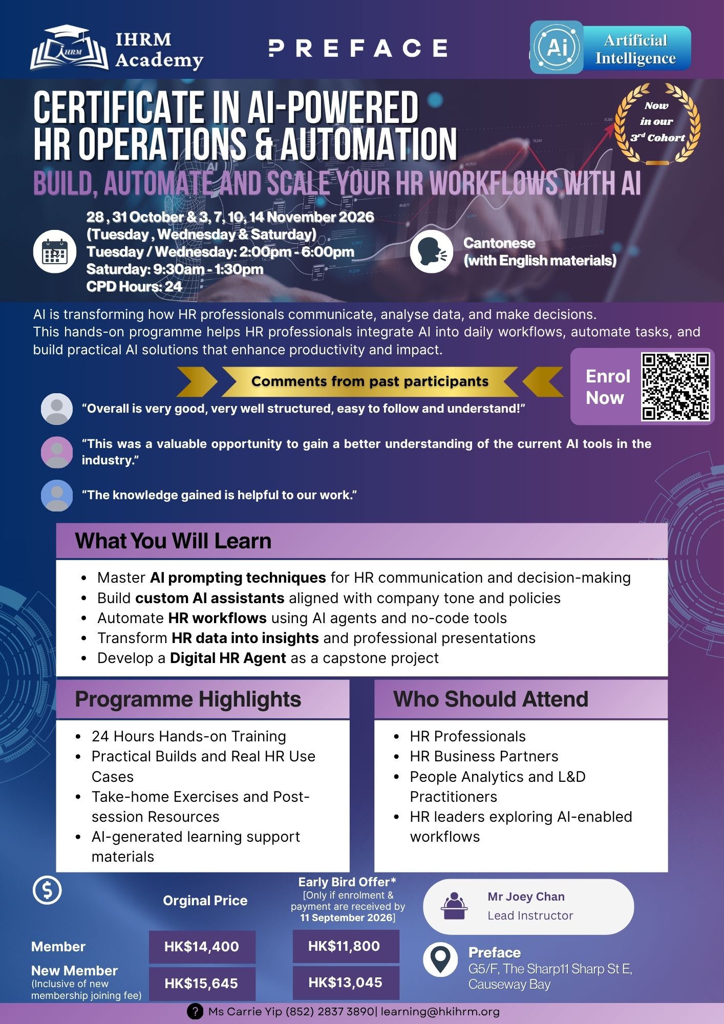 Certificate in AI-Powered HR Operations & Automation - Image 2