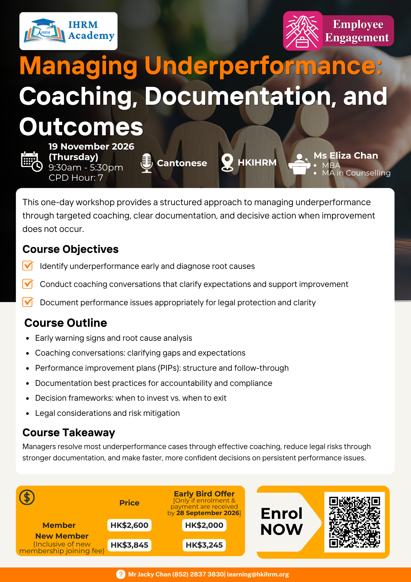 Managing Underperformance: Coaching, Documentation, and Outcomes - Image 2