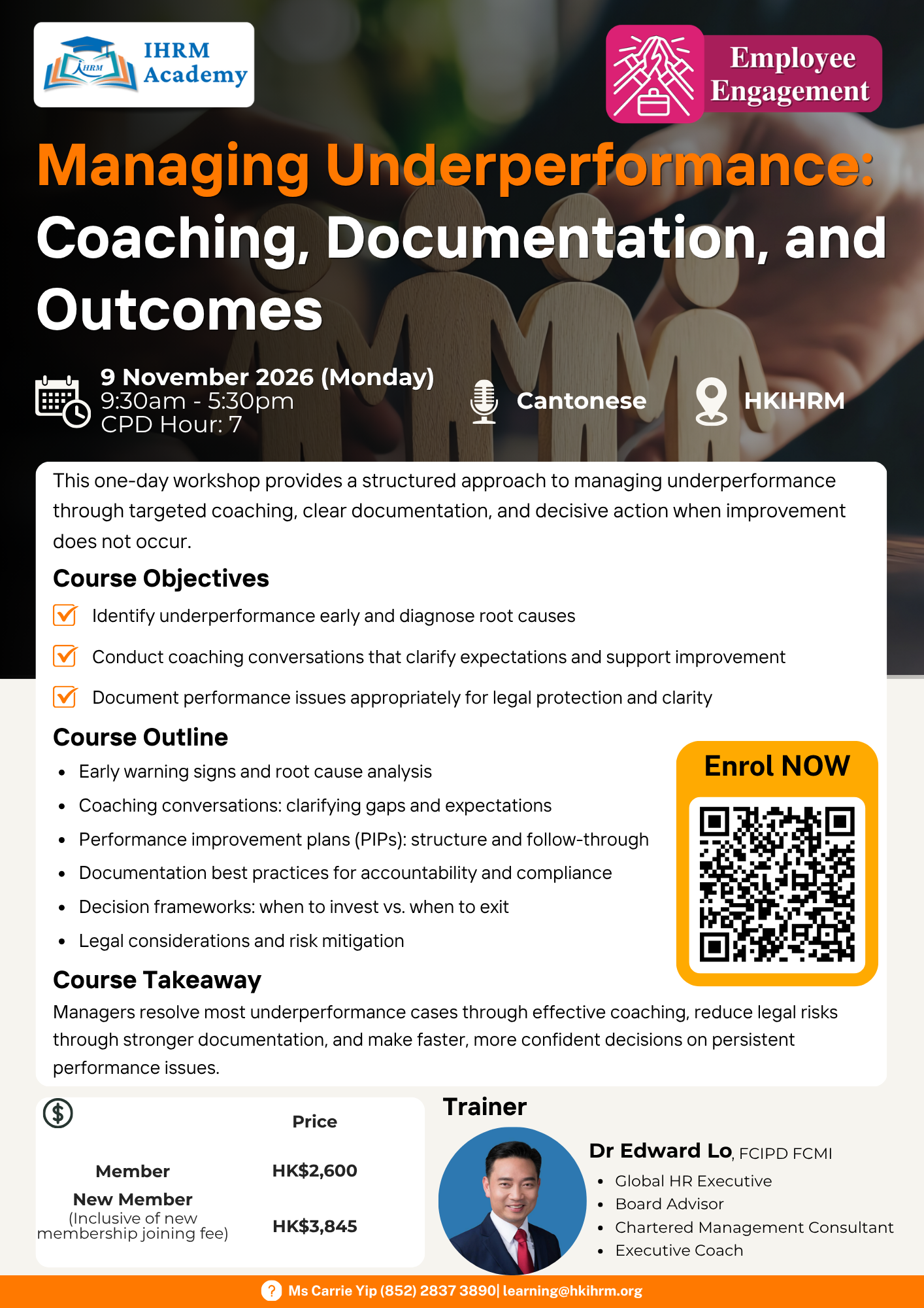 Managing Underperformance: Coaching, Documentation, and Outcomes - Image 2