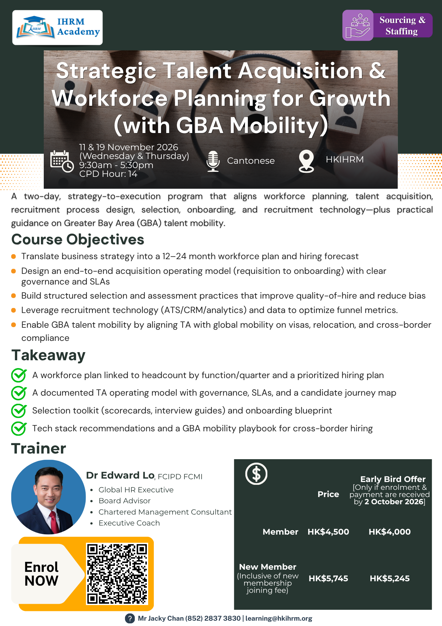 Strategic Talent Acquisition & Workforce Planning for Growth (with GBA Mobility) - Image 2