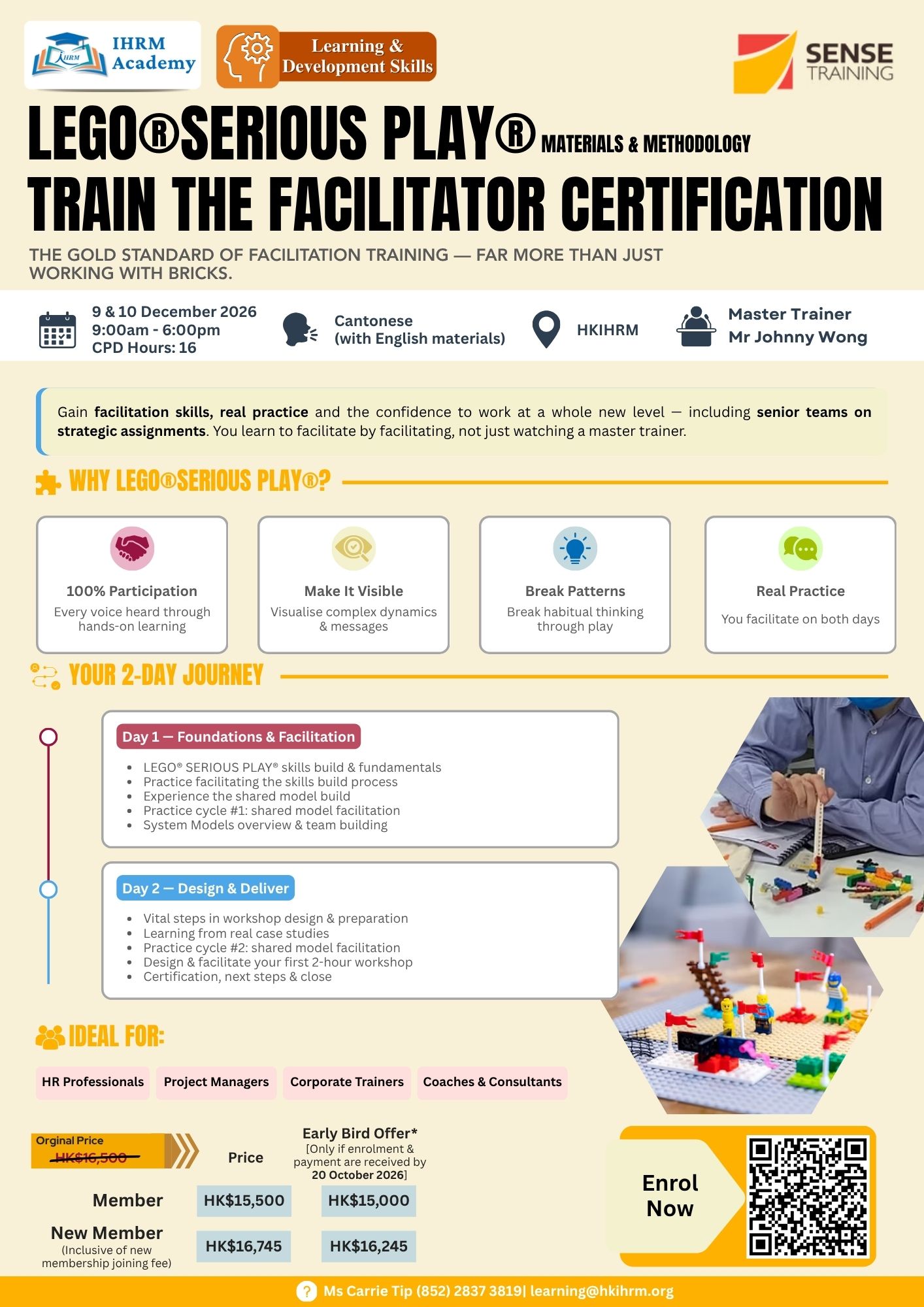 LEGO®SERIOUS PLAY® Train the Facilitator Certification - Image 2