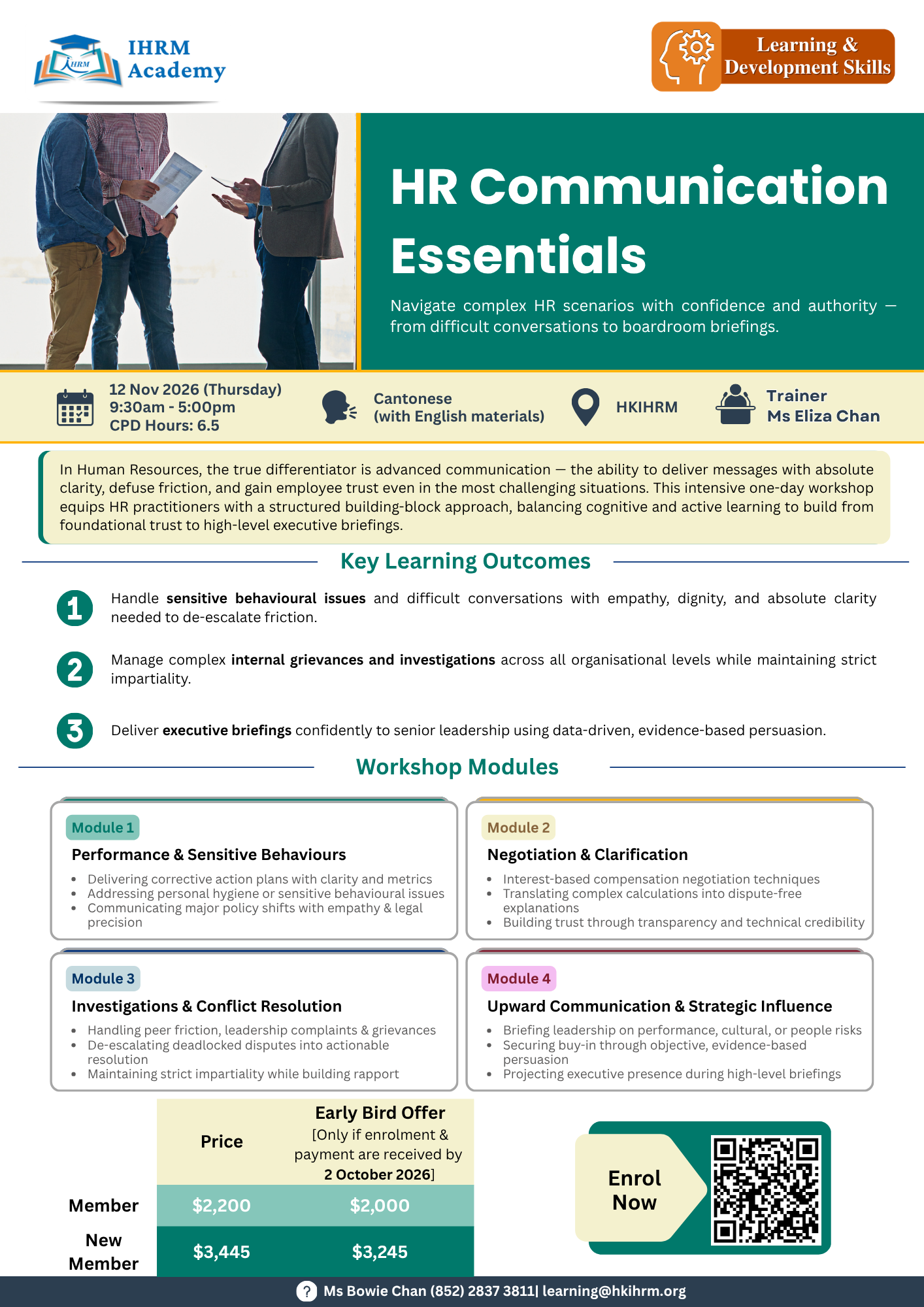 HR Communication Essentials - Image 2