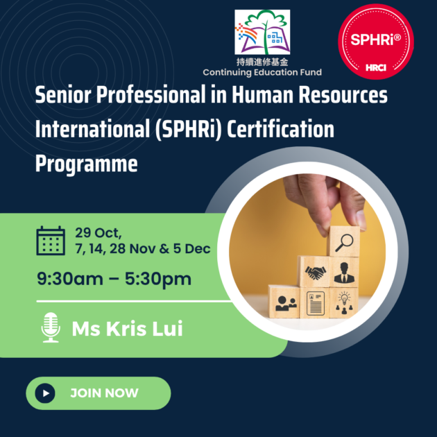 Senior Professional in Human Resources  International (SPHRi) Certification Programme