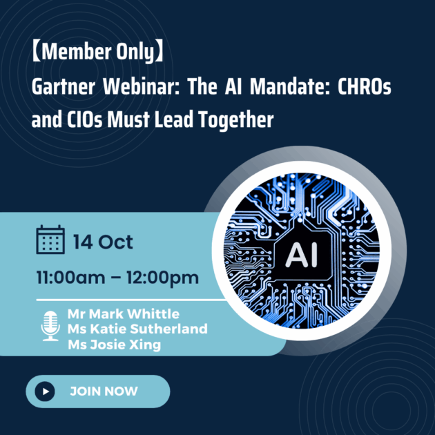 [Member Only] Gartner Webinar: The AI Mandate CHROs and CIOs Must Lead Together