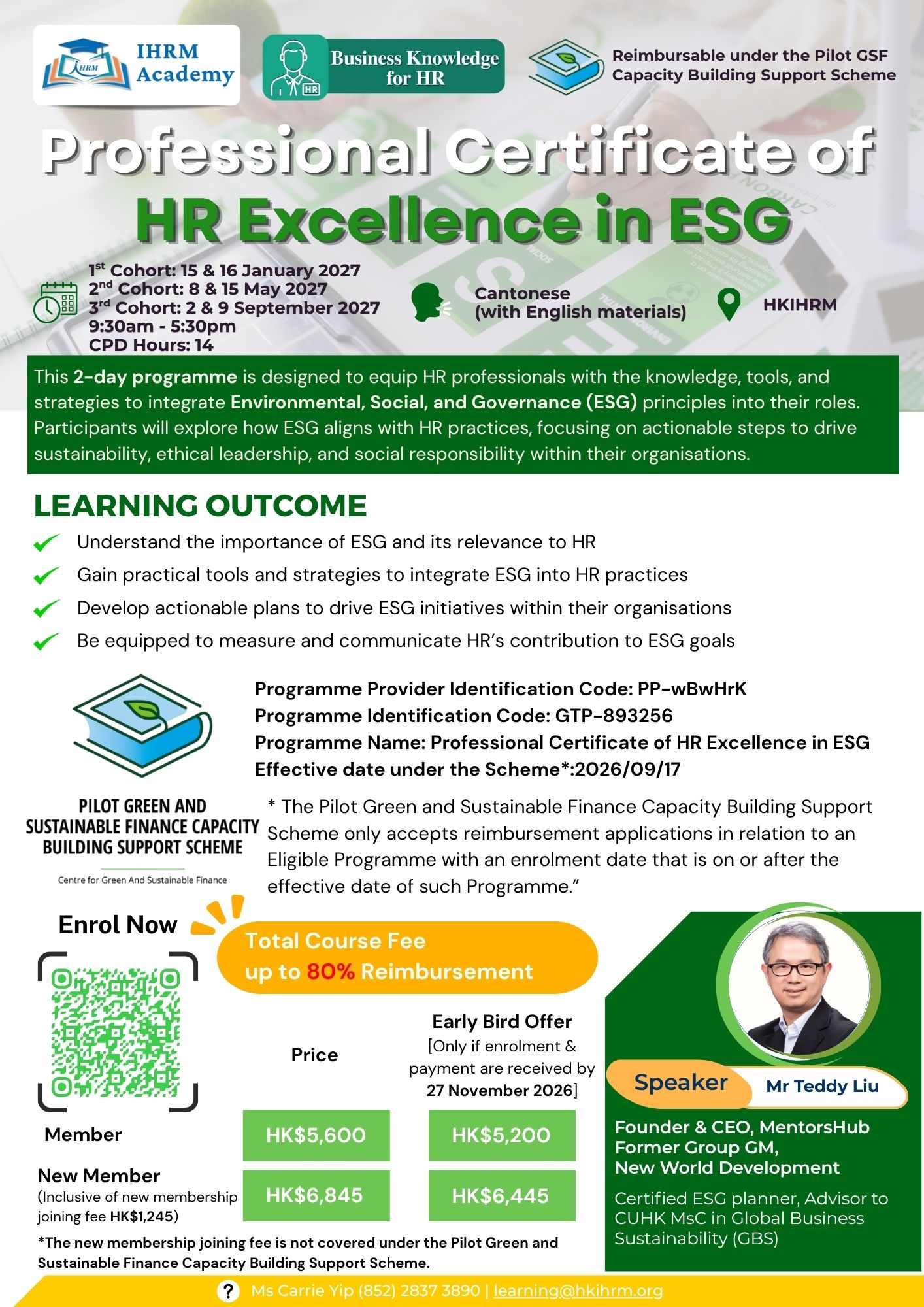 Professional Certificate of HR Excellence in ESG - Image 2