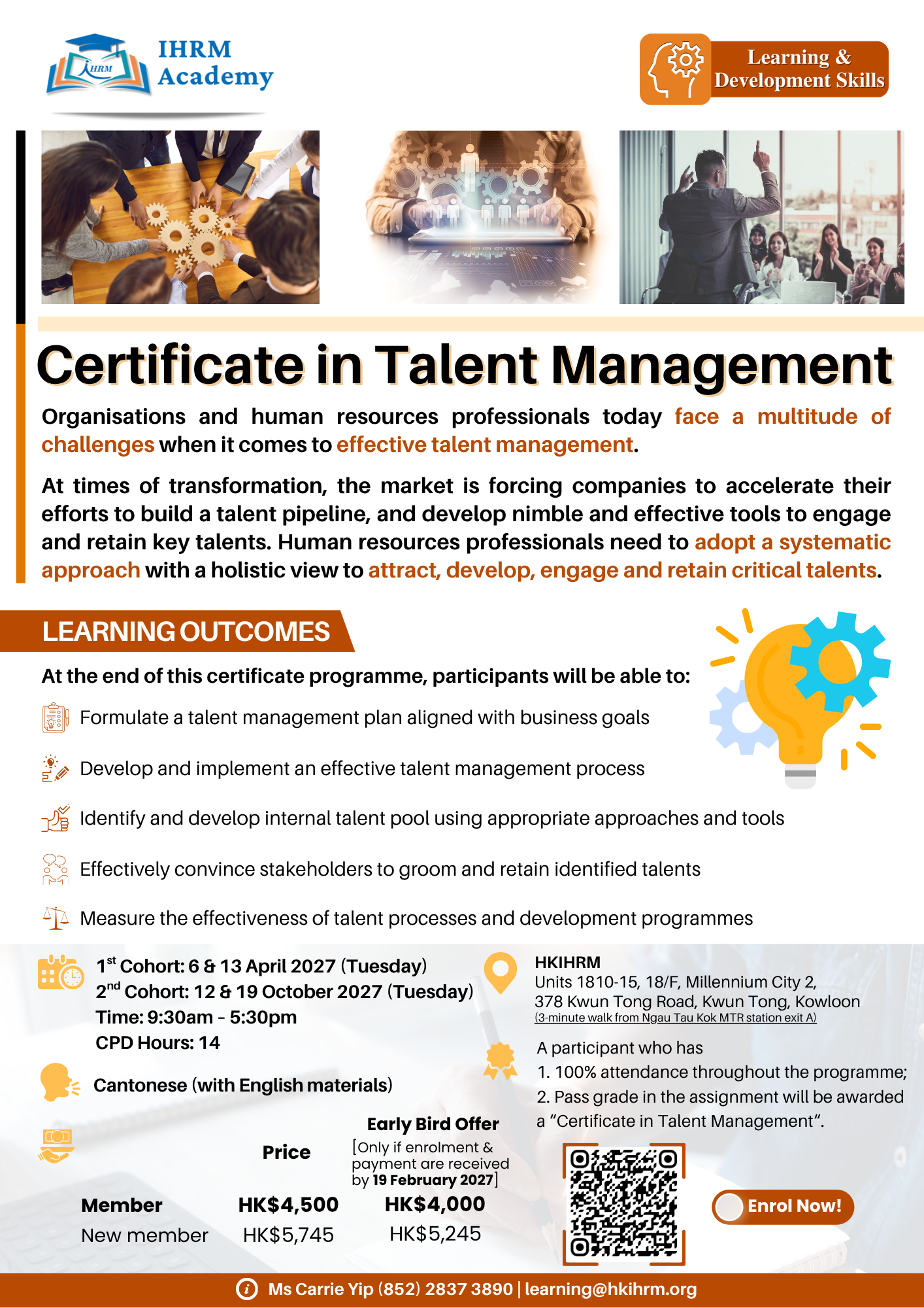 Certificate in Talent Management - Image 2