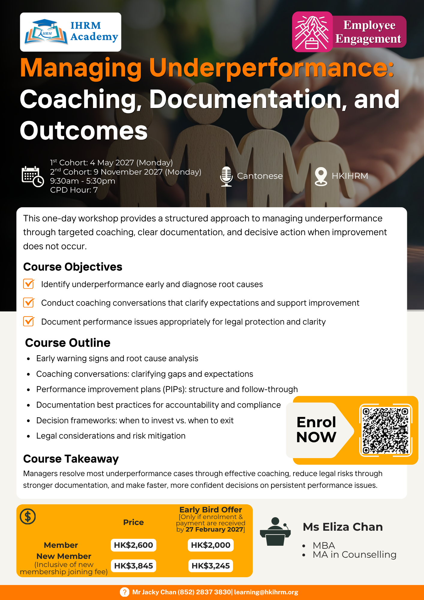 Managing Underperformance: Coaching, Documentation, and Outcomes - Image 2