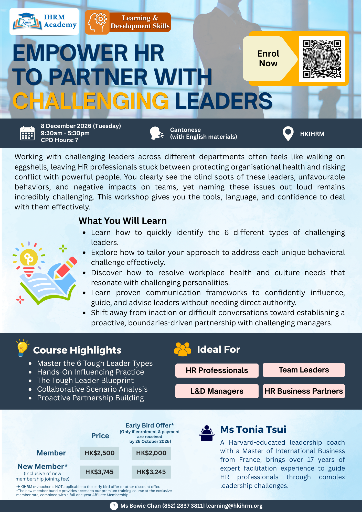 Empowering HR to Partner with Challenging Leaders - Image 2