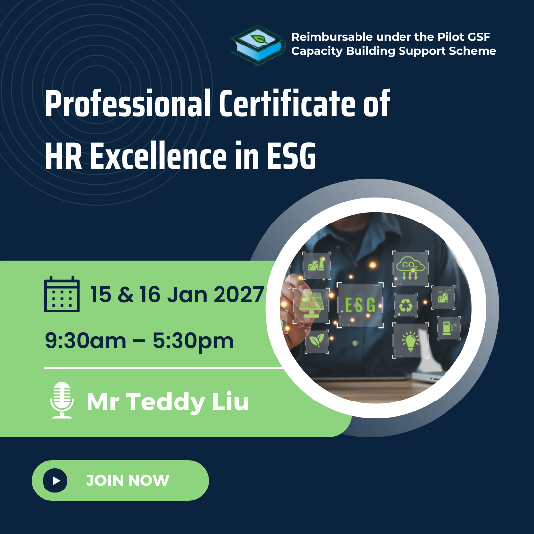 Professional Certificate of HR Excellence in ESG