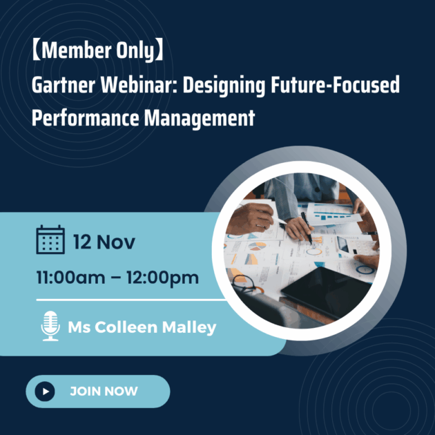 [Member Only] Gartner Webinar: Designing Future-Focused Performance Management