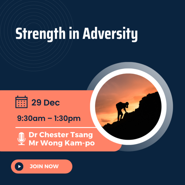 Strength in Adversity