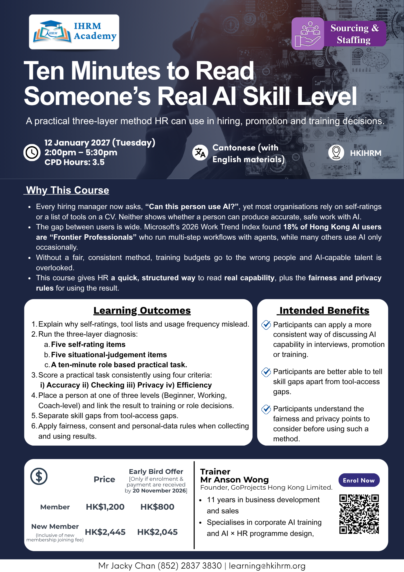 Ten Minutes to Read Someone’s Real AI Skill Level - Image 2