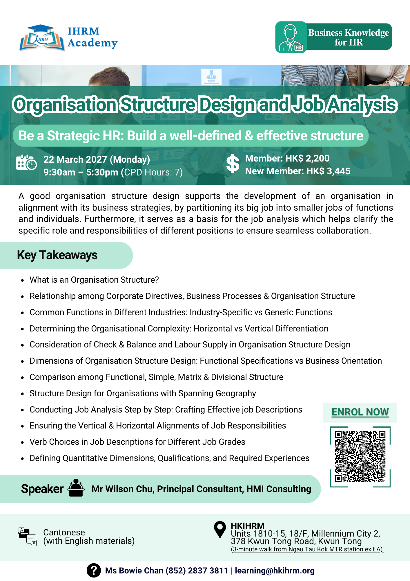 Organisation Structure Design and Job Analysis (Mar 2027) - Image 2