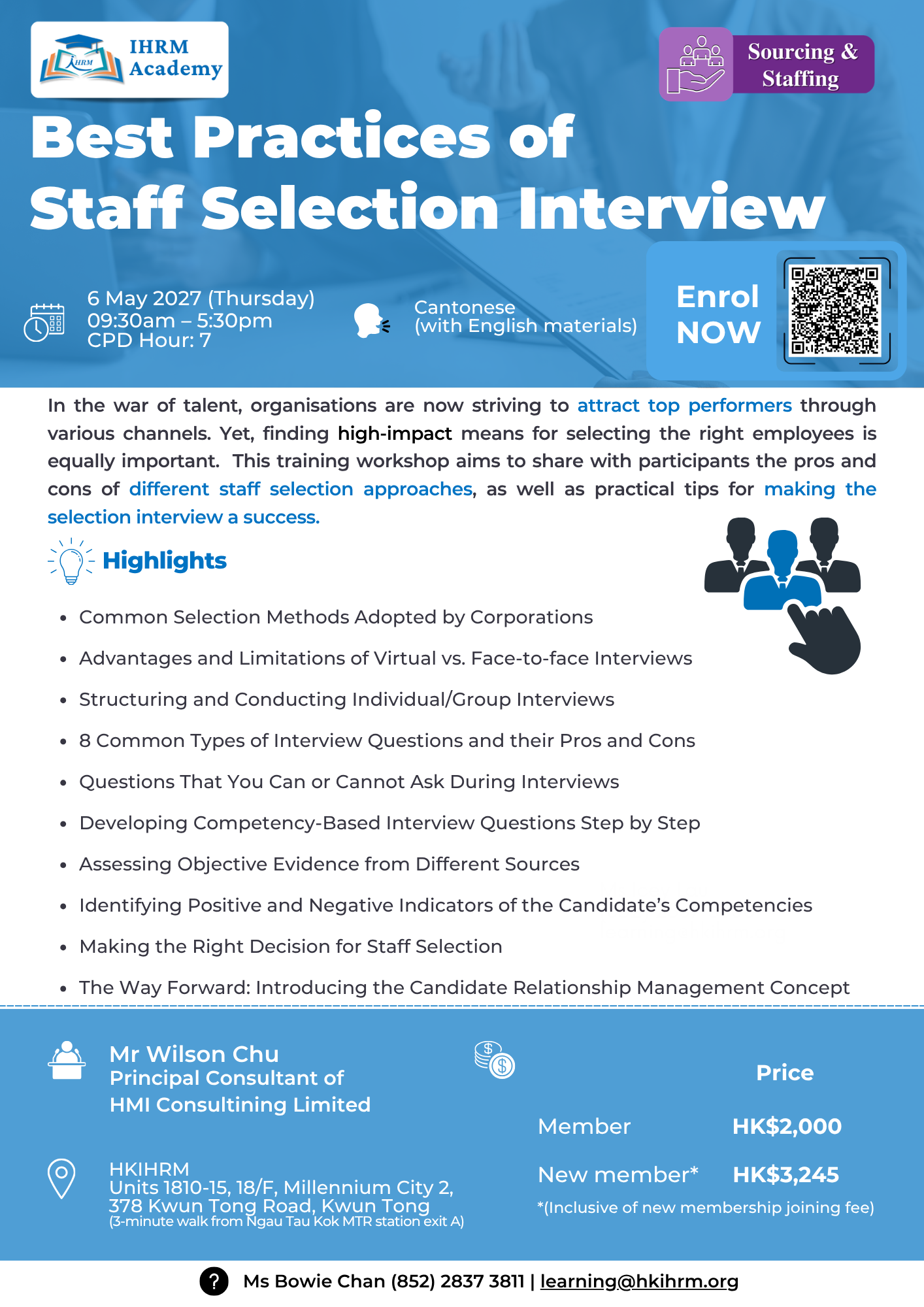 Best Practices of Staff Selection Interview - Image 2