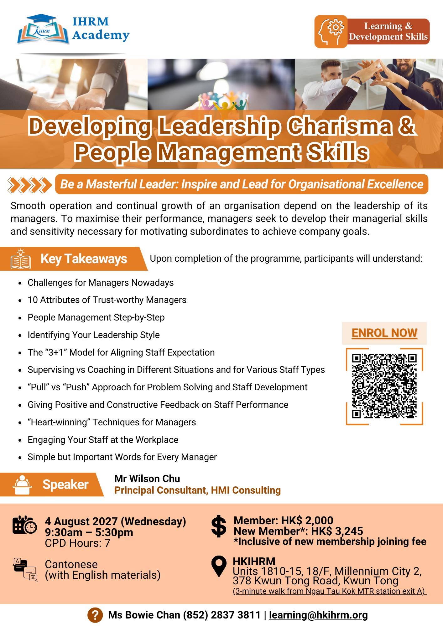 Developing Leadership Charisma & People Management Skills - Image 2