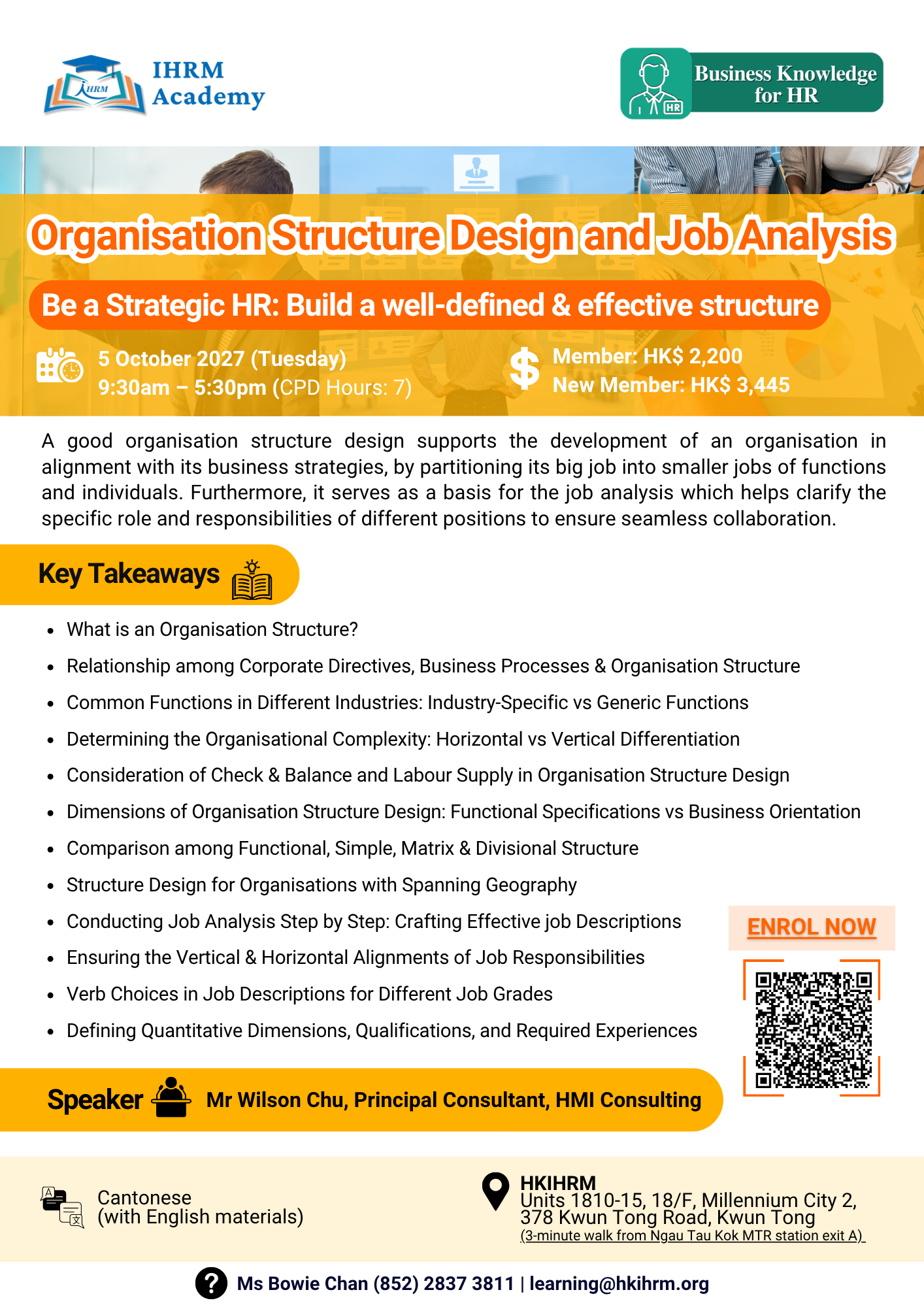 Organisation Structure Design and Job Analysis (Oct 2027) - Image 2