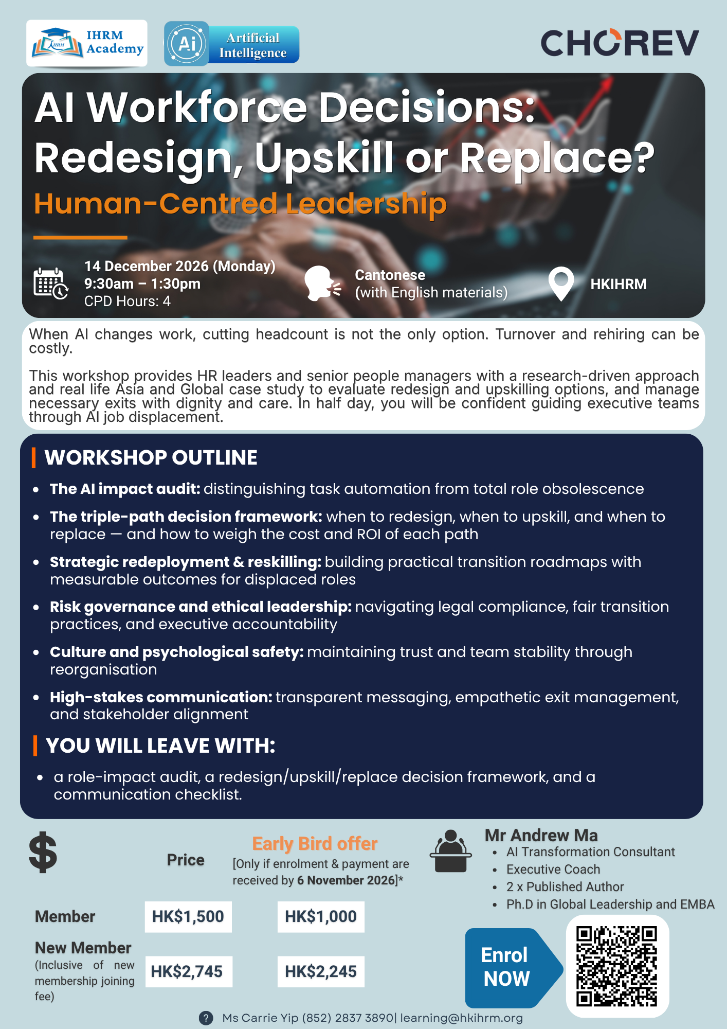 AI Workforce Decisions: Redesign, Upskill or Replace? - Image 2