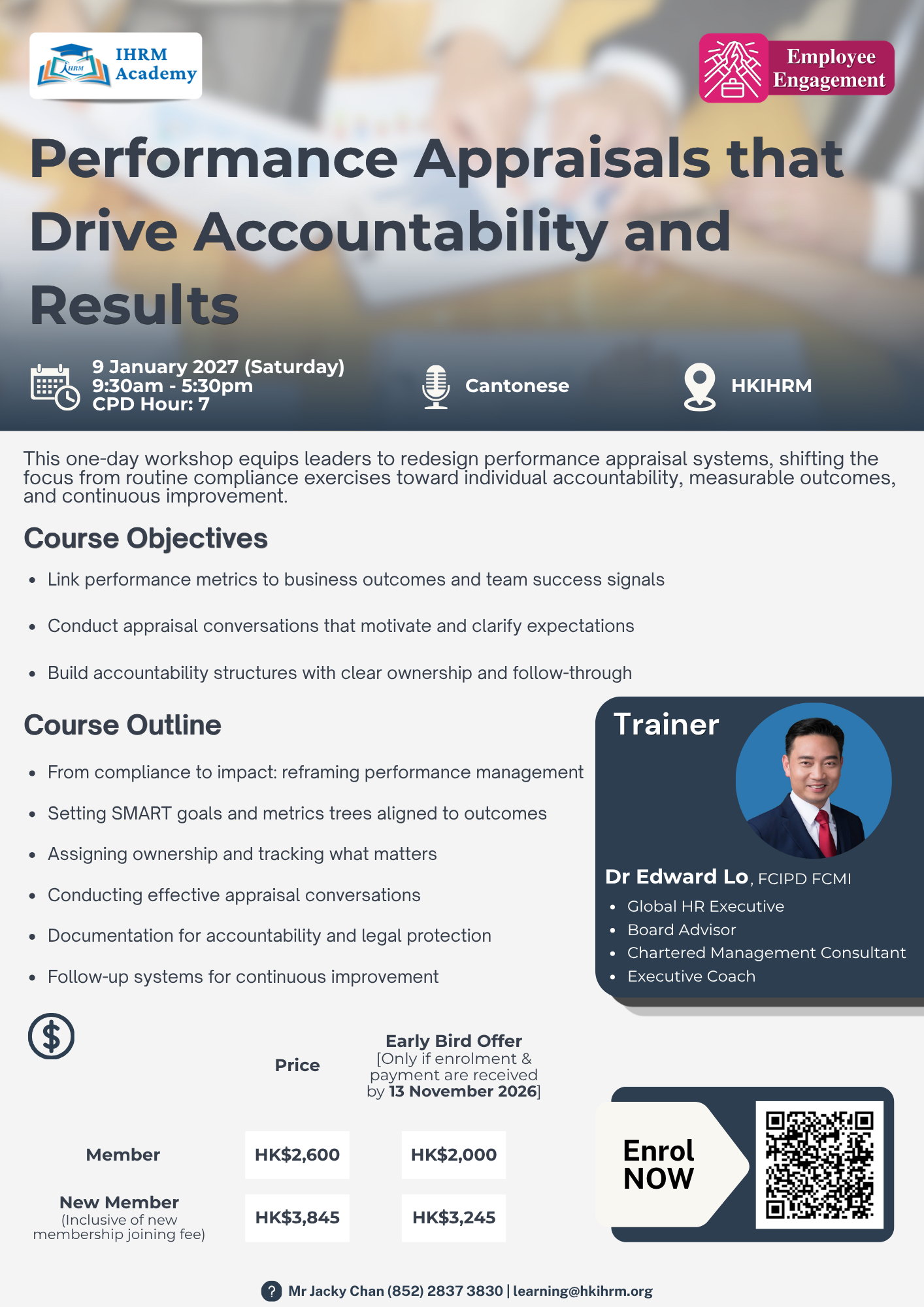 Performance Appraisals that Drive Accountability and Result - Image 2