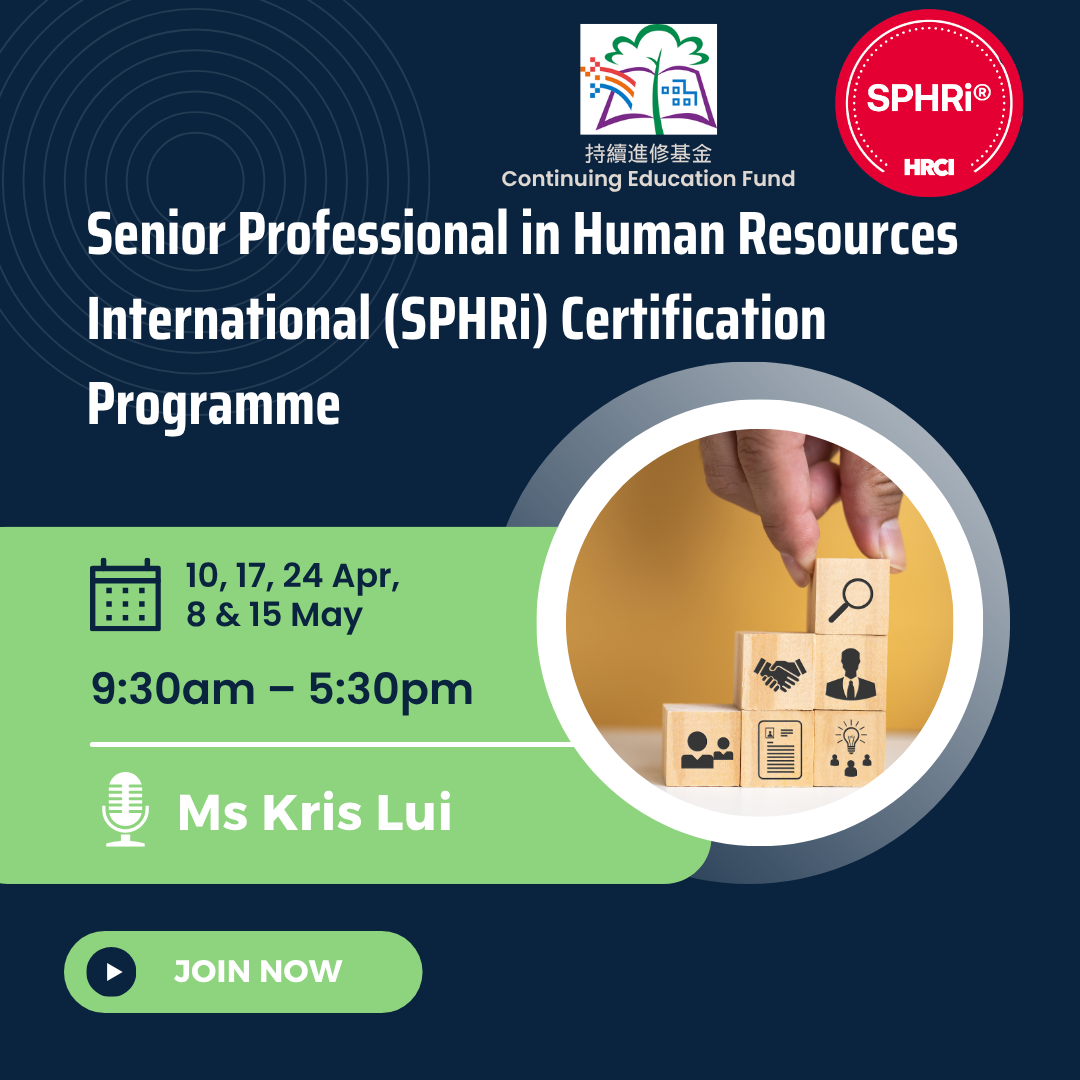 Senior Professional in Human Resources International (SPHRi) Certification Programme